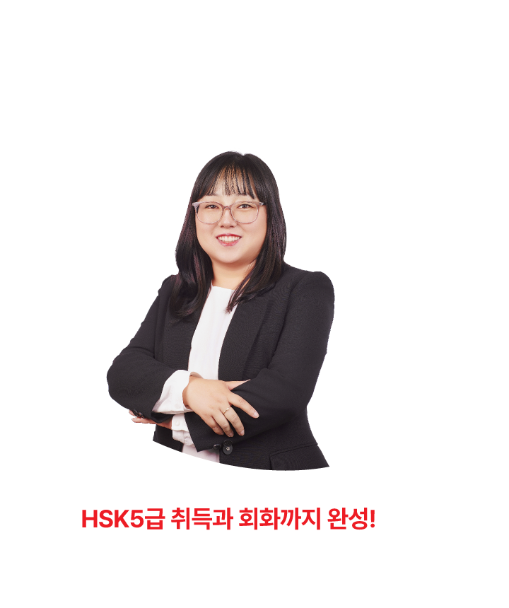 주향란 대구