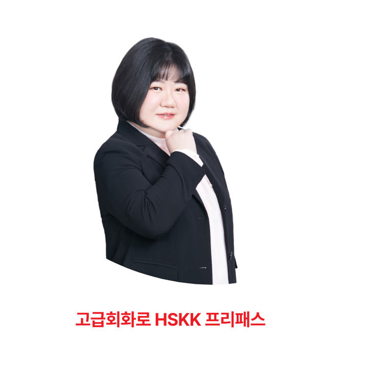 지봉선 서울 마포